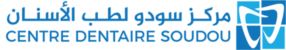 Centre Dentaire Soudou Logo